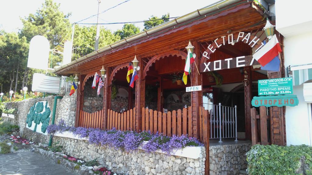 Stefan Family Hotel Kranevo Extérieur photo